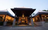 Туры в отель Andaman Cannacia Resort & Spa