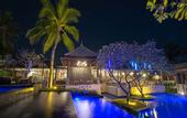 Туры в отель Andaman Cannacia Resort & Spa