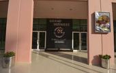 Туры в отель Grand Midwest Express - Discovery Garden
