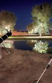 Туры в отель Al Marmoom Dome Luxury Desert Experiential Stay
