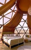Туры в отель Al Marmoom Dome Luxury Desert Experiential Stay