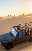 Туры в отель Al Marmoom Dome Luxury Desert Experiential Stay