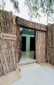 Туры в отель Al Marmoom Dome Luxury Desert Experiential Stay