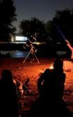 Туры в отель Al Marmoom Dome Luxury Desert Experiential Stay