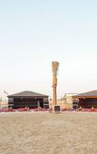 Туры в отель Al Marmoom Dome Luxury Desert Experiential Stay