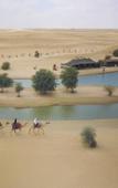 Туры в отель Al Marmoom Dome Luxury Desert Experiential Stay