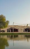 Туры в отель Al Marmoom Dome Luxury Desert Experiential Stay