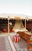 Туры в отель Al Khayma Camp 