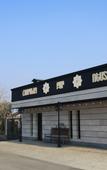 Туры в отель Ketrin Hotel & Restaurant
