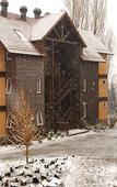 Туры в отель Design Suites Bariloche