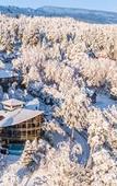 Туры в отель Design Suites Bariloche