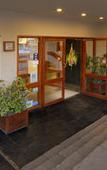 Туры в отель Soft Bariloche Hotel