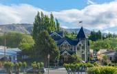 Туры в отель Hotel del Glaciar Libertador
