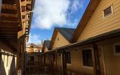 Туры в отель Hotel del Glaciar Libertador