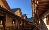 Туры в отель Hotel del Glaciar Libertador