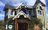 Туры в отель Hotel del Glaciar Libertador