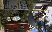 Туры в отель Hotel del Glaciar Libertador