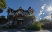 Туры в отель Hotel del Glaciar Libertador