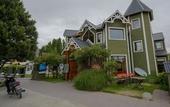 Туры в отель Hotel del Glaciar Libertador