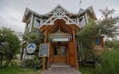 Туры в отель Hotel del Glaciar Libertador