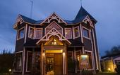 Туры в отель Hotel del Glaciar Libertador