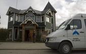 Туры в отель Hotel del Glaciar Libertador
