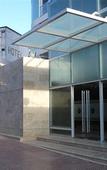 Туры в отель Amerian Carlos Paz