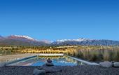 Туры в отель Alpasion Lodge