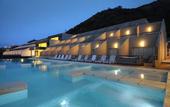 Туры в отель Pinares Panorama Resort, Spa & Convention Center