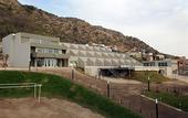 Туры в отель Pinares Panorama Resort, Spa & Convention Center