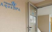 Туры в отель Pinares Panorama Resort, Spa & Convention Center