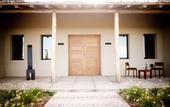 Туры в отель La Morada Lodge - Valle de Uco