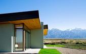 Туры в отель La Morada Lodge - Valle de Uco
