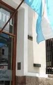 Туры в отель Hotel La Giralda