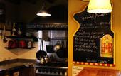 Туры в отель Hostel La Angostura