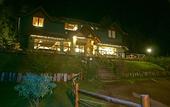 Туры в отель Hostel La Angostura