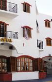 Туры в отель Hotel Colonial