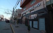 Туры в отель Hotel El Cortijo