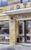 Туры в отель Hotel Calimera
