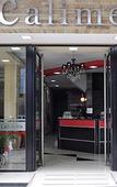 Туры в отель Hotel Calimera