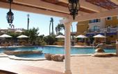 Туры в отель La Laguna Spa & Golf