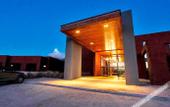 Туры в отель Pueblo Nativo Resort Golf & Spa All Inclusive