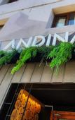 Туры в отель Huella Andina