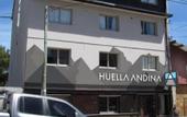 Туры в отель Huella Andina