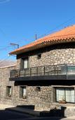 Туры в отель Hotel Colonial Tafi del Valle by DOT Tradition