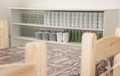 Туры в отель Bagu Santander Hotel