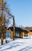 Туры в отель El Refugio Ski & Summer Lodge