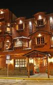 Туры в отель Hotel Sirenuse