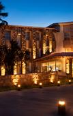 Туры в отель Intersur Hotel La Cumbre