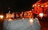 Туры в отель Haus Susanne